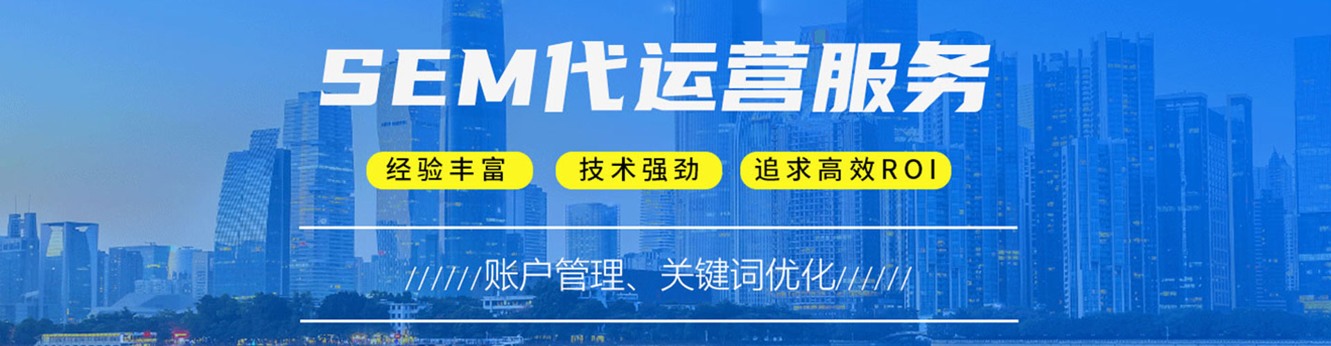 王益推广开户