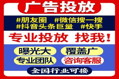 sem竞价广告的胜利之道：多行业成功案例剖析