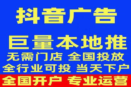 SEM运营实战：案例分析广告投放策略